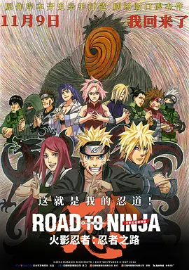 借债宴会