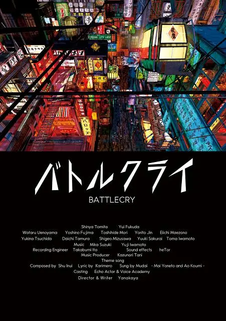 借债宴会